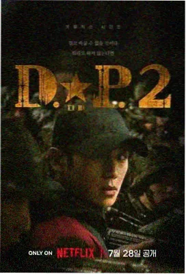 洛丽塔电影完整版4K修复版缩略图